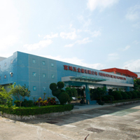 Coil processing facility in Tai Po Industrial Estate, Hong Kong